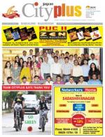 VI, Jan 31 - Feb 6, 2013, 20th Edition