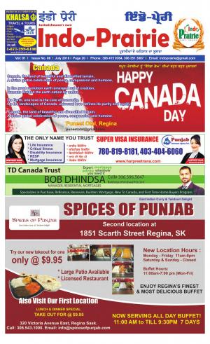 Canada Day Edition (8th)