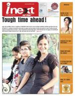 Jamshedpur Hindi ePaper, Jamshedpur Hindi Newspaper - InextLive