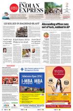 The New Indian Express-Sambalpur