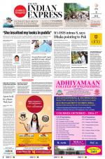 The New Indian Express-Vellore