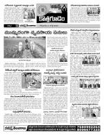 Khammam constituencies