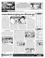 Nalgonda Constituencies