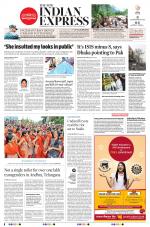 The New Indian Express-Vijayawada