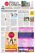 The New Indian Express-Coimbatore
