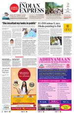 The New Indian Express-Madurai