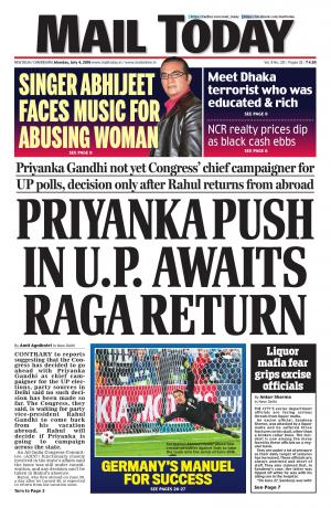 Mail Today, July 4, 2016