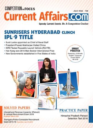 Current Affairs dot Com (July 2016)