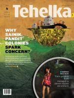 Tehelka English