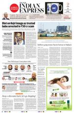 The New Indian Express-Nagapattinam