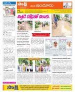 Nizamabad Constituencies