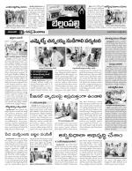 Adilabad Constituencies