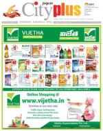 Hyderabad-Kukatpally