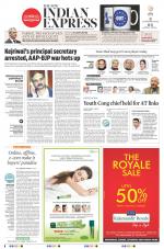 The New Indian Express-Jeypore