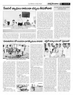 Nizamabad Constituencies