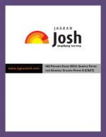 IAS Prelims Exam 2013: Sample Paper for General Studies Paper-II (CSAT)