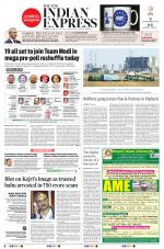 The New Indian Express-Madurai
