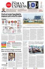 The New Indian Express-Coimbatore