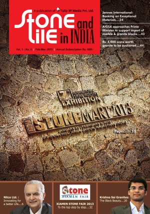 Vol 1 No.3, Feb-Mar, 2013