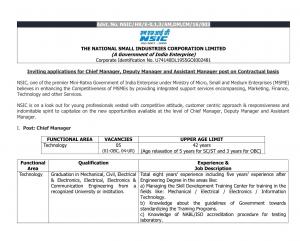 MBA Jobs 2016: Recruitment of Managers in NSIC on Contractual Basis