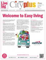 VI, Feb 1 - Feb 7, 2013, 20th Edition