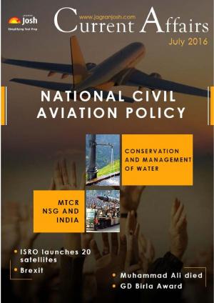 Current Affairs July 2016 eBook