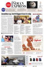 The New Indian Express-Thiruvananthapuram