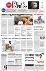 The New Indian Express-Villupuram