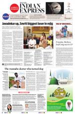 The New Indian Express-Nagapattinam