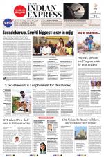 The New Indian Express-Vishakapatnam