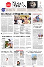 The New Indian Express-Tadepalligudem