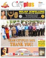 Chembur Vol-4,Issue-18,Date -31 JANUARY to 05 FEBRUARY 2013