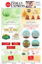 The New Indian Express-Sambalpur