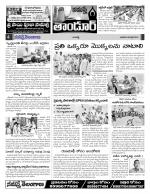 Rangareddy Constituencies