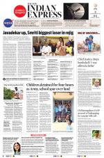 The New Indian Express-Belagavi