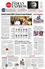 The New Indian Express-Hyderabad
