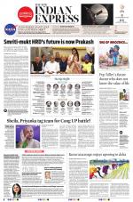 The New Indian Express-Tiruchy