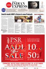 The New Indian Express-Coimbatore