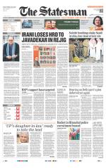 Delhi - The Statesman