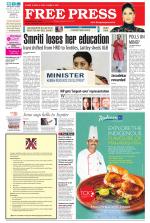 Free Press - Ujjain Epaper Edition