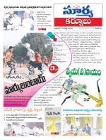 Kurnool