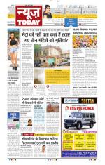 NewsToday,Jaipur