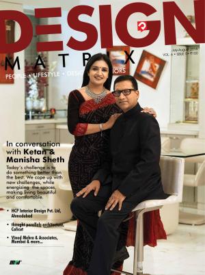 DESIGN MATRIX - July - August 2016