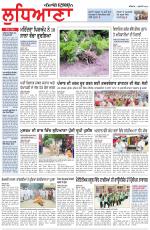 Punjabi Tribune (Ludhiana)
