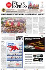 The New Indian Express-Jeypore