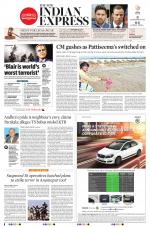 The New Indian Express-Tadepalligudem