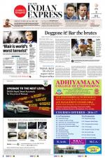The New Indian Express-Tirunelveli