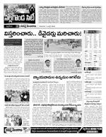 Nalgonda Constituencies