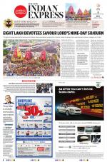 The New Indian Express-Bhubaneswar