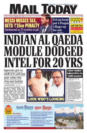 Mail Today, July 07, 2016